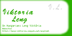 viktoria leng business card